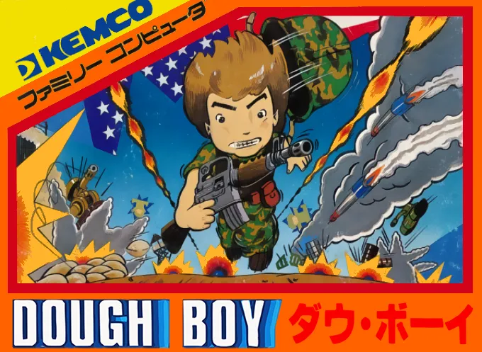 Dough Boy (Japan) (En)